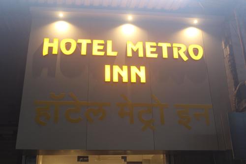 Hotel Metro Inn in Borivali Hotel Metro Inn in Borivali