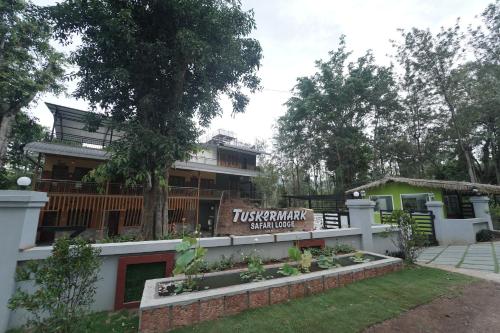 Tuskermark Safari Lodge in Nagarhole Tuskermark Safari Lodge in Nagarhole