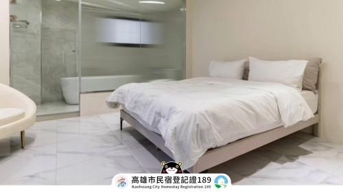 Homestay 䦈迎辰曦 in Zuoying District Homestay 䦈迎辰曦 in Zuoying District