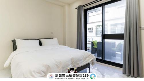 Homestay 䦈迎辰曦 in Zuoying District Homestay 䦈迎辰曦 in Zuoying District