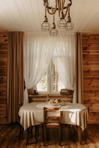 Létesítmények, Siedlisko Sielanka in Lochow Létesítmények, Siedlisko Sielanka in Lochow