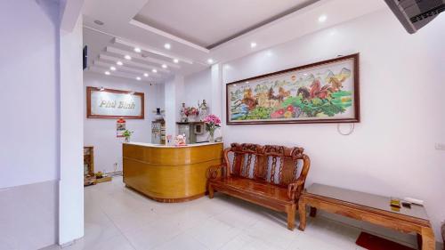 Shared lounge/TV area, Phu Binh Hotel in Thach That District Shared lounge/TV area, Phu Binh Hotel in Thach That District