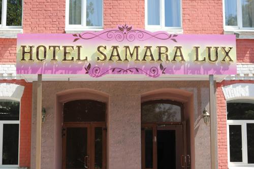 Hotel Samara Lux in Samara Hotel Samara Lux in Samara