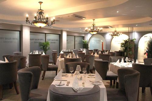 Happy Valley Hotel and Casino in Lobamba Happy Valley Hotel and Casino in Lobamba
