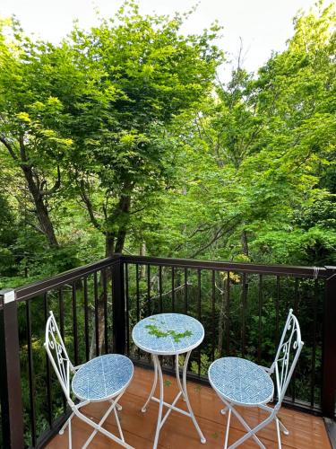 Surrounding environment, 南箱根 熱海 貸切別荘 リゾートハウス カームスペース ResortHouse CalmSpace in Kannami Surrounding environment, 南箱根 熱海 貸切別荘 リゾートハウス カームスペース ResortHouse CalmSpace in Kannami
