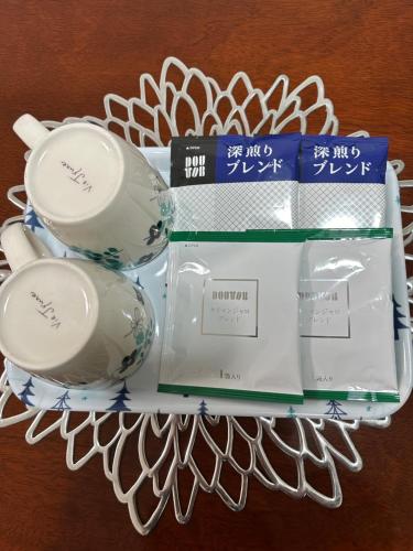 Faciliteiten, 南箱根 熱海 貸切別荘 リゾートハウス カームスペース ResortHouse CalmSpace (南箱根 熱海 貸切別荘 リゾートハウス カームスペース ResortHouse CalmSpace) in Kannami Faciliteiten, 南箱根 熱海 貸切別荘 リゾートハウス カームスペース ResortHouse CalmSpace (南箱根 熱海 貸切別荘 リゾートハウス カームスペース ResortHouse CalmSpace) in Kannami