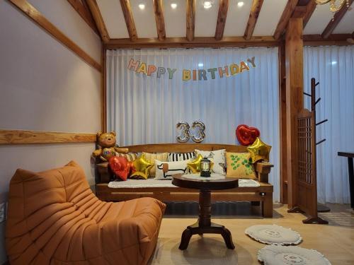Suncheon Sumiyeonga Hanok Private House in Seo myeon Suncheon Sumiyeonga Hanok Private House in Seo myeon