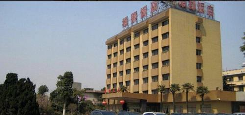 This photo about Xiong Du Hotel shared on HyHotel.com