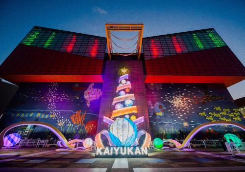 ที่เที่ยวใกล้ที่พัก, โรงแรมอะป้า นัมบะ-ชินไซบาชิ (APA Hotel Namba-Shinsaibashi) in โอซาก้า ที่เที่ยวใกล้ที่พัก, โรงแรมอะป้า นัมบะ-ชินไซบาชิ (APA Hotel Namba-Shinsaibashi) in โอซาก้า