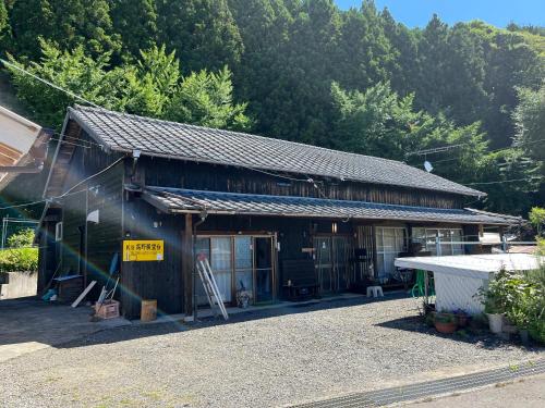 民泊高野展望台 in Kumakogen 民泊高野展望台 in Kumakogen
