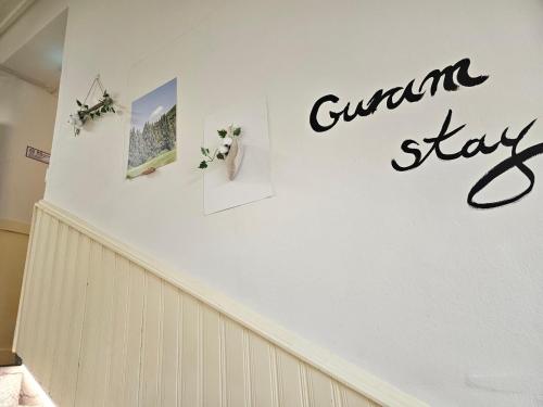 Gurum Stay in 水原市(スウォン) Gurum Stay in 水原市(スウォン)