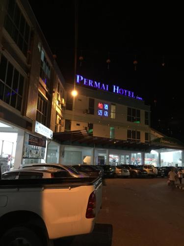 Permai Hotel in Sibu Permai Hotel in Sibu