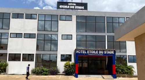 Hotel Etoile Du Stade in 야무수크로 Hotel Etoile Du Stade in 야무수크로