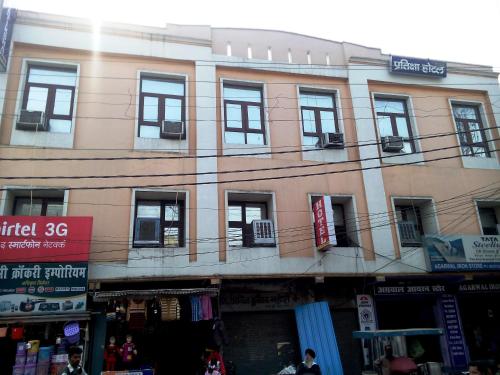 Facilities, Hotel Pratiksha in Moradabad Facilities, Hotel Pratiksha in Moradabad