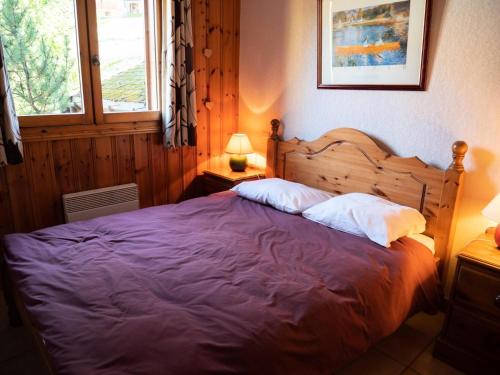 Résidence Alpages D - ALPAGES D4 MAE-4151 (Residence Alpages D - ALPAGES D4 MAE-4151) in Meribel Résidence Alpages D - ALPAGES D4 MAE-4151 (Residence Alpages D - ALPAGES D4 MAE-4151) in Meribel
