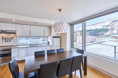 니세코 센트럴 콘도미니엄 (Niseko Central Condominiums) in 굿찬 니세코 센트럴 콘도미니엄 (Niseko Central Condominiums) in 굿찬