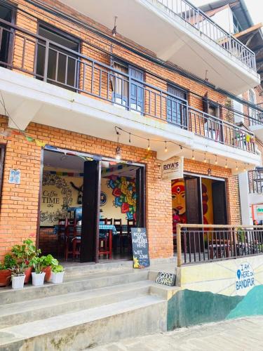 Diya's Guest House - Family Environment in バンジプル Diya's Guest House - Family Environment in バンジプル