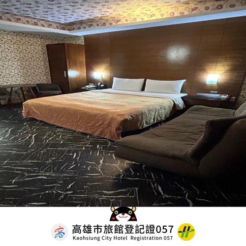 Hua Xiang Motel - Da Liao in Daliao Negyed Hua Xiang Motel - Da Liao in Daliao Negyed