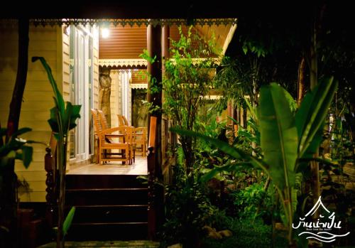 This photo about Baan Nam Pen Resort shared on HyHotel.com