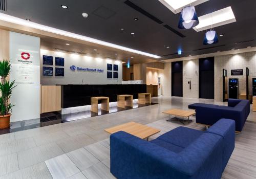 مرافق, فندق دايوا روينيت توكوشيما إكيماي (Daiwa Roynet Hotel Tokushima Ekimae) in Tokushima مرافق, فندق دايوا روينيت توكوشيما إكيماي (Daiwa Roynet Hotel Tokushima Ekimae) in Tokushima