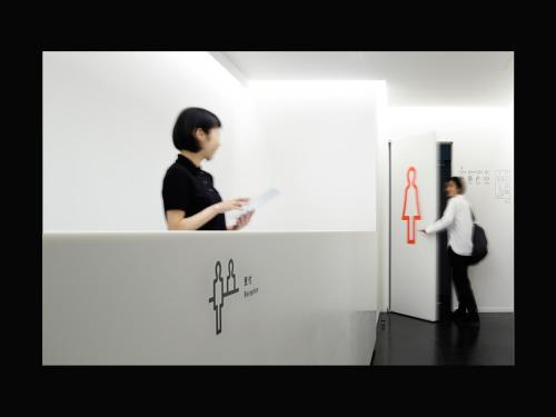 大堂, 9h nine hours-仙台 (9h nine hours Sendai) in 仙台 大堂, 9h nine hours-仙台 (9h nine hours Sendai) in 仙台