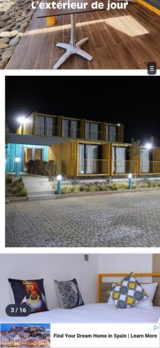 Oxygen Village in מקנס Oxygen Village in מקנס