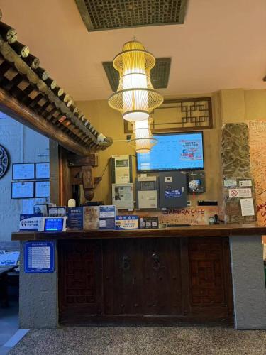 Shared lounge/TV area, Immersing Hotel Beijing Tiananmen Square Front Store near Qian Men Street Shared lounge/TV area, Immersing Hotel Beijing Tiananmen Square Front Store near Qian Men Street
