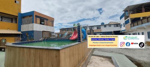 泳池, Arraial do Cabo – Subuai Village - Aluguel Econômico (Arraial do Cabo – Subuai Village - Aluguel Economico) in 阿拉亚尔-杜卡布 泳池, Arraial do Cabo – Subuai Village - Aluguel Econômico (Arraial do Cabo – Subuai Village - Aluguel Economico) in 阿拉亚尔-杜卡布