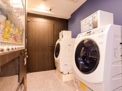 Faciliteter, APA HOTEL HIROSHIMA EKIMAE STADIUM GUCHI in Hiroshima Faciliteter, APA HOTEL HIROSHIMA EKIMAE STADIUM GUCHI in Hiroshima