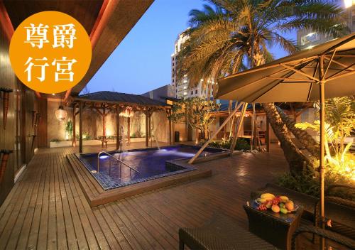 Lanshy Boutique Motel in Nantun District Lanshy Boutique Motel in Nantun District