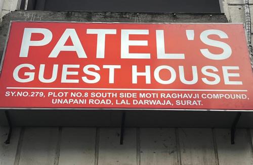 Patel's Guest House in Surat Patel's Guest House in Surat