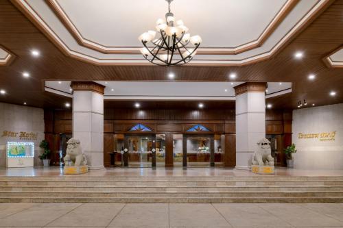Entrance, Star Convention Hotel (Star Hotel) in Rayong Entrance, Star Convention Hotel (Star Hotel) in Rayong