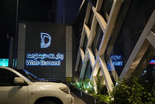 White Diamond Hotel Sari in ジッダ White Diamond Hotel Sari in ジッダ