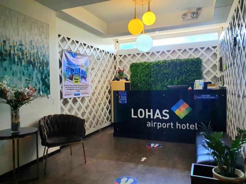 Előcsarnok, LOHAS airport hotel in Laguindingan Előcsarnok, LOHAS airport hotel in Laguindingan