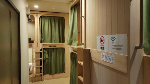 日本ワインバックパッカーズ in Itabashi 日本ワインバックパッカーズ in Itabashi