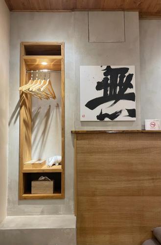 Zen House- must contact us after booking in Tainan Zen House- must contact us after booking in Tainan
