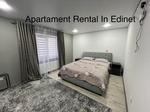 1-Edinet apartament Квартира Единец in Edinets 1-Edinet apartament Квартира Единец in Edinets