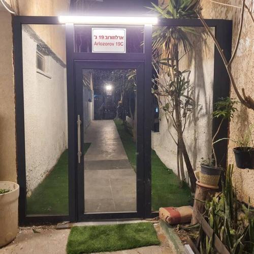 Ryo 20 דירה במלון בוטיק 2 דקות מטיילת בת ים in バトヤム Ryo 20 דירה במלון בוטיק 2 דקות מטיילת בת ים in バトヤム