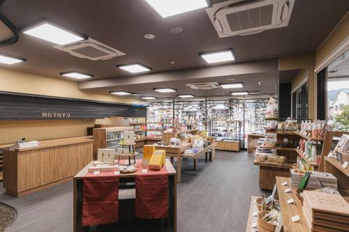 嬉野元湯日式旅館 (Ureshino Motoyu) in 嬉野 嬉野元湯日式旅館 (Ureshino Motoyu) in 嬉野