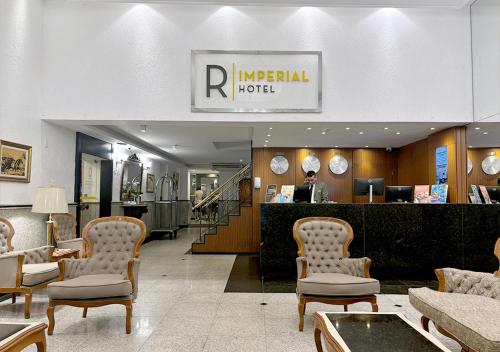 Lobby, Riale Imperial Flamengo in Flamengo Lobby, Riale Imperial Flamengo in Flamengo