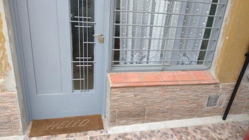 출입구, Departamento El Membrillo near 헤네랄 엔니케 모스코니 국제공항 출입구, Departamento El Membrillo near 헤네랄 엔니케 모스코니 국제공항