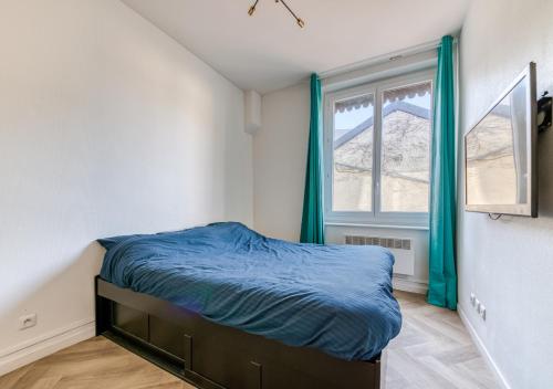 Superbe appartement La Doua