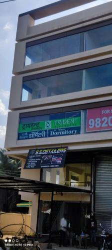 Trident Hospitalities in Dwarka Trident Hospitalities in Dwarka
