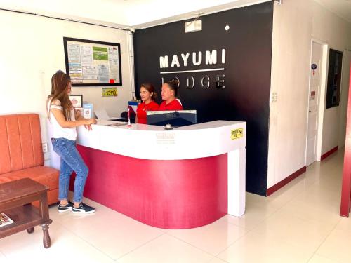 Lobby, Mayumi Lodge near Puerto Princesa International Airport Lobby, Mayumi Lodge near Puerto Princesa International Airport