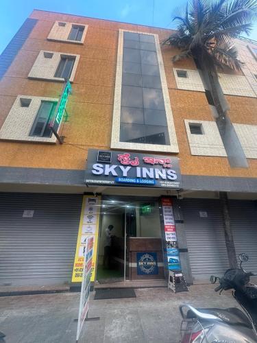 Hotel SKY INNs near Orion Mall Hotel SKY INNs near Orion Mall