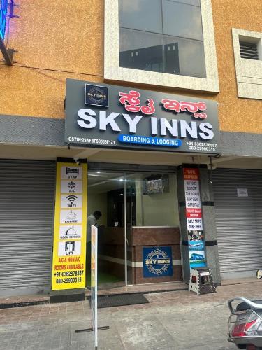 Hotel SKY INNs near Orion Mall Hotel SKY INNs near Orion Mall