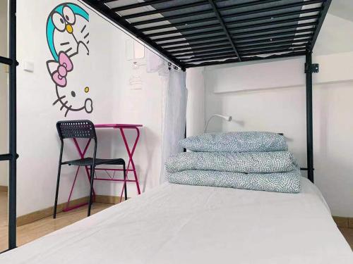 Rainbow Villa, One bed in shared dormitory room, please choose male or female room correctly, not mi in Villejuif Rainbow Villa, One bed in shared dormitory room, please choose male or female room correctly, not mi in Villejuif