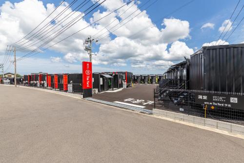 Exterior view, HOTEL R9 The Yard Usa in Nakatsu Exterior view, HOTEL R9 The Yard Usa in Nakatsu