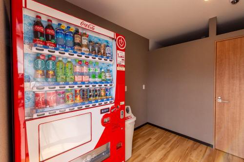 HOTEL R9 The Yard Usa in Nakatsu HOTEL R9 The Yard Usa in Nakatsu