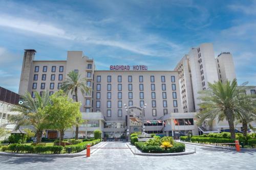 فندق بغداد Baghdad International Hotel in Baghdad فندق بغداد Baghdad International Hotel in Baghdad